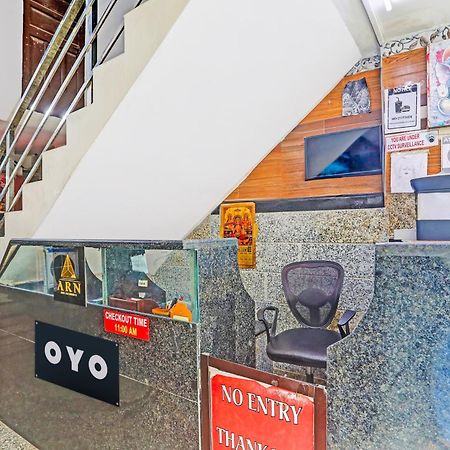 Hotel O Agarwal Кота Екстериор снимка