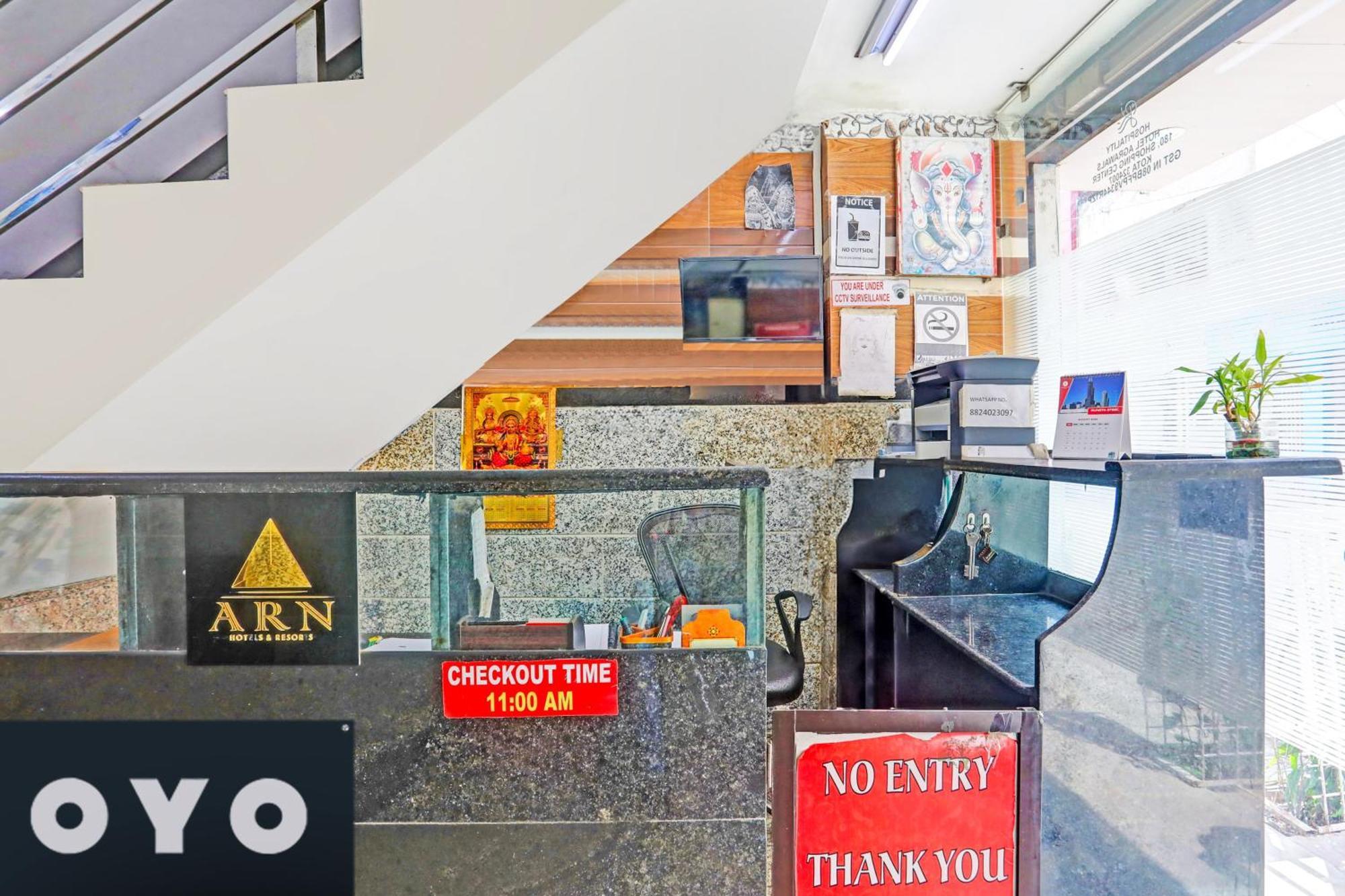 Hotel O Agarwal Кота Екстериор снимка